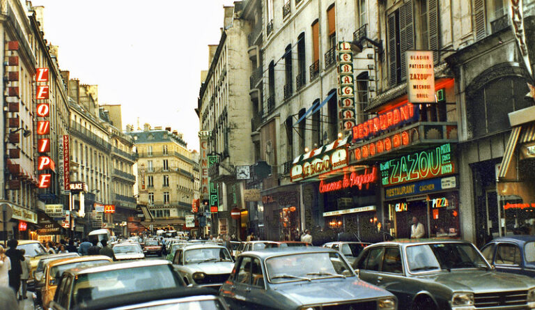 10 Things You Miss If You Lived in Paris in the 70s or 80s